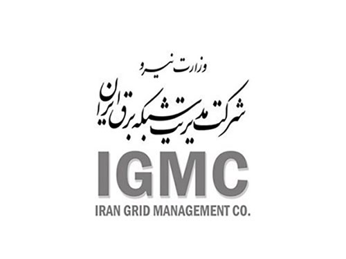 مدیریت برق ایران