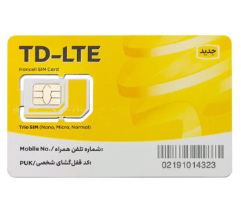 سیم کارت TD-LTE با بسته اینترنت 100 گیگ 3 ماهه