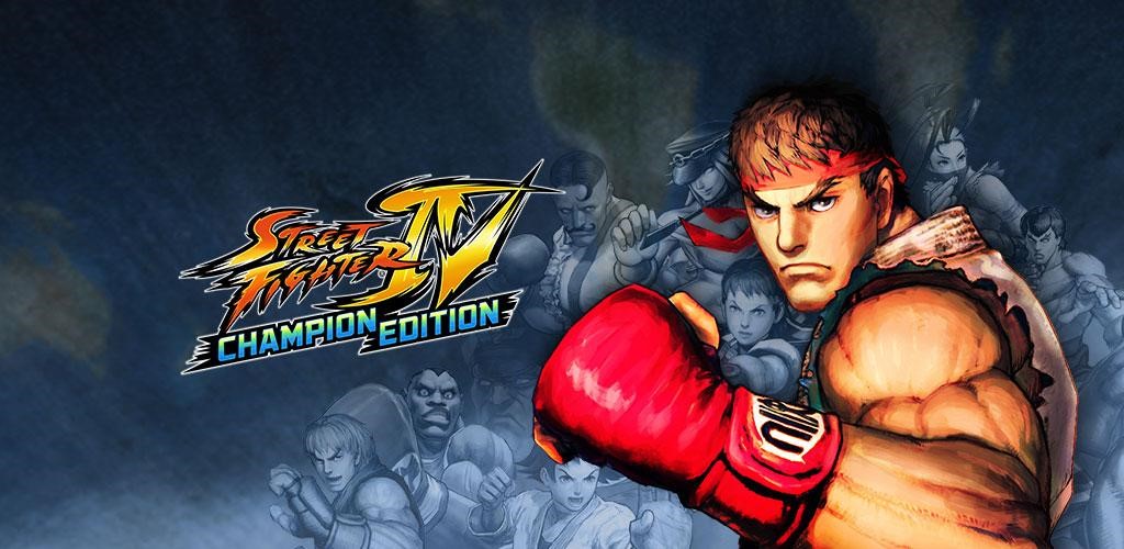 Street Fighter IV: Champion Edition