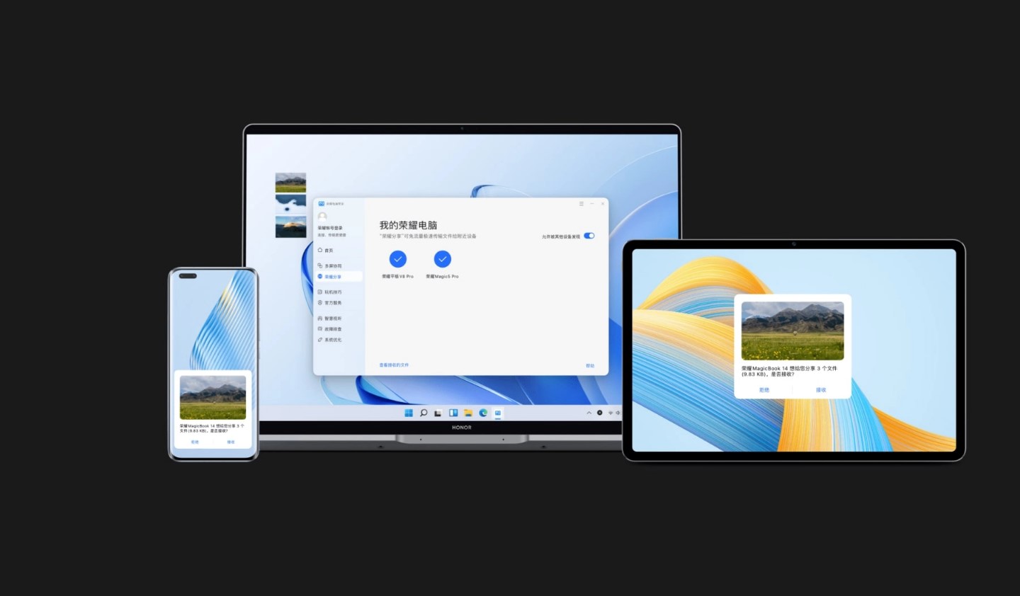 چگونه گوشی را به لپ ‌تاپ وصل کنیم؟ بدون کابل و برنامه اضافی